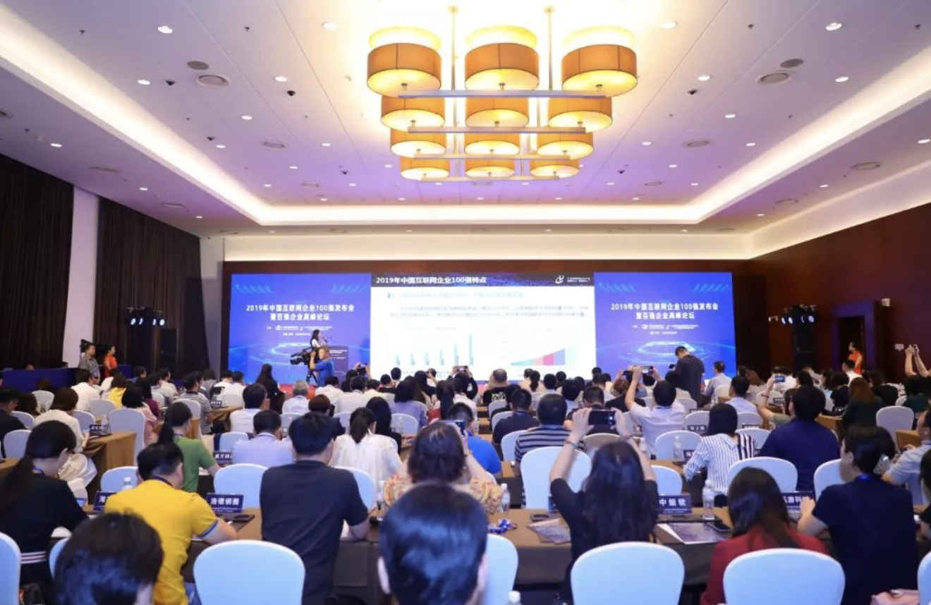 1565833443717910.png 1565833443717910.png