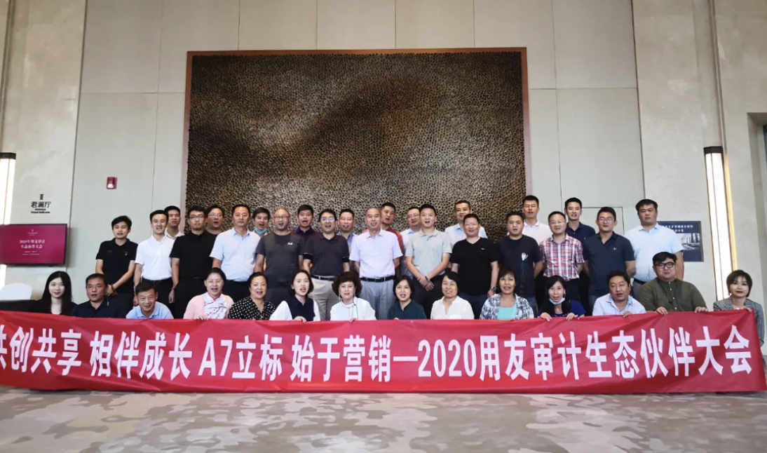 1597889634860835.png 1597889634860835.png