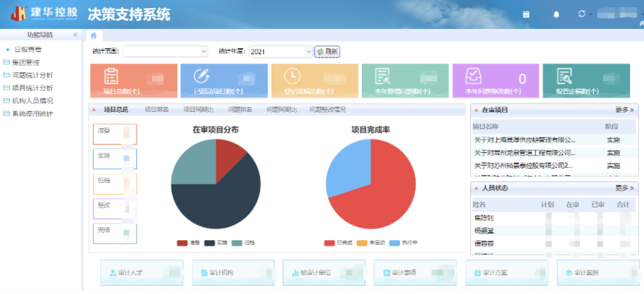 1645672893888514.png 1645672893888514.png